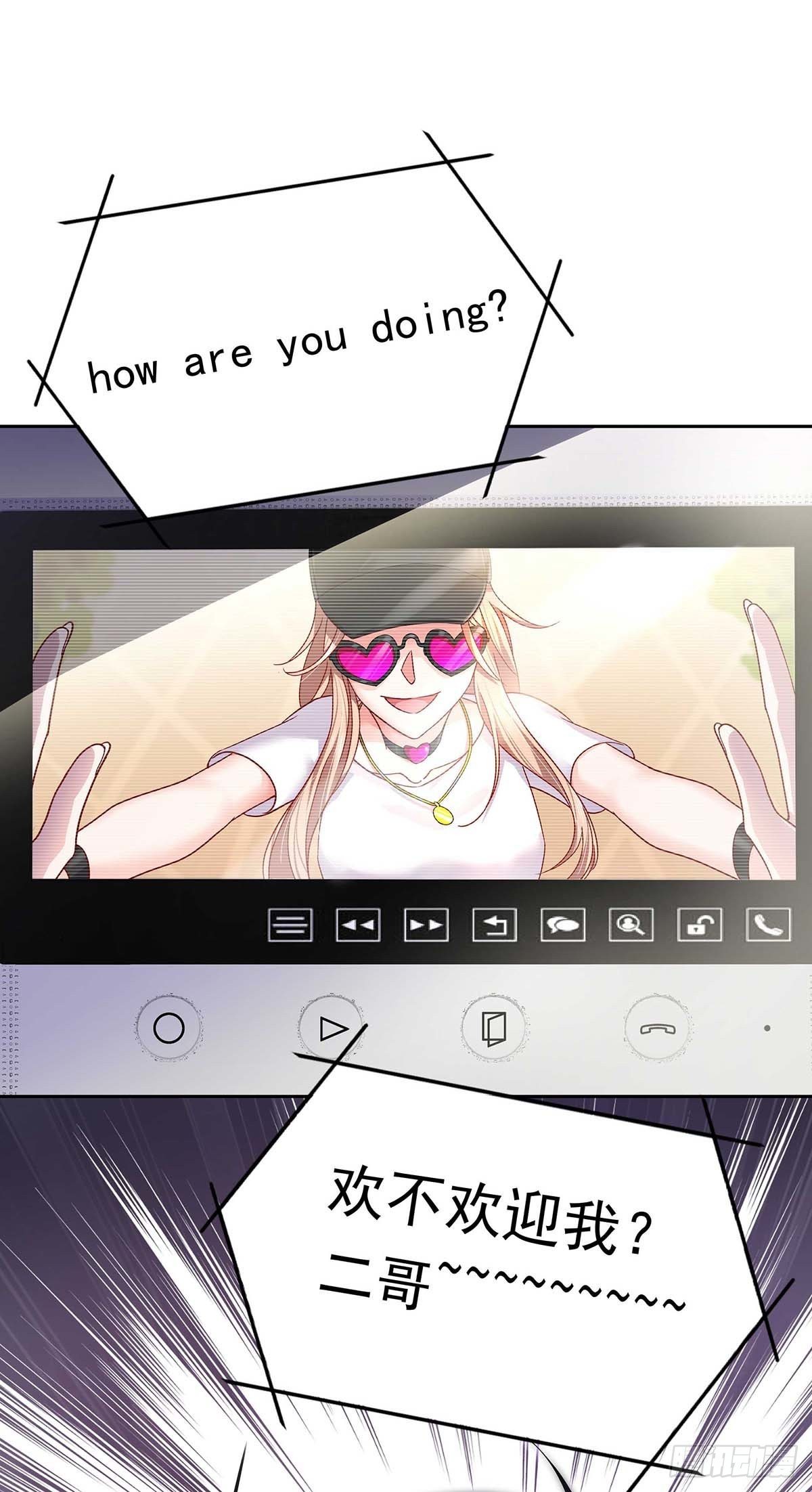 第5话 说好的不穿帮呢-第7话