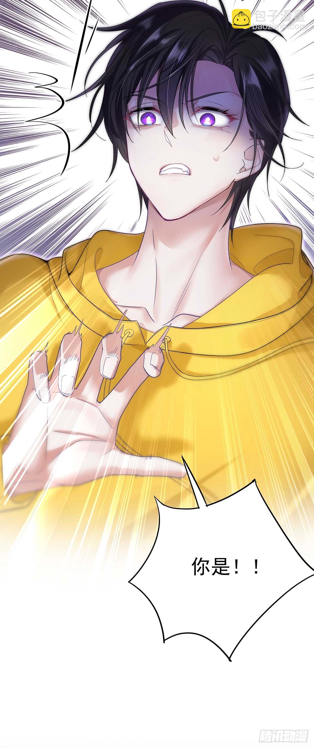 第5话 说好的不穿帮呢-第7话