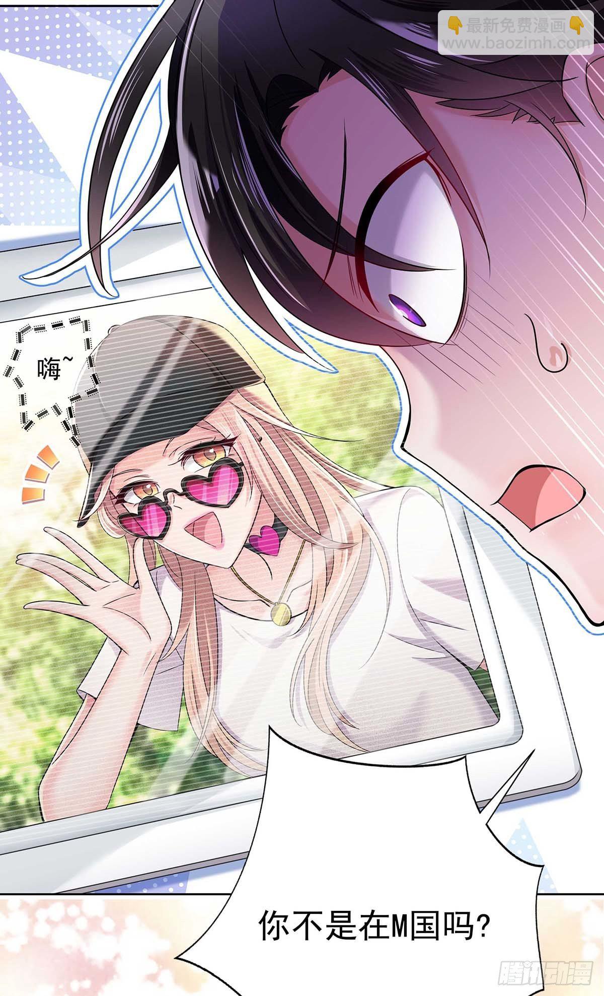 第5话 说好的不穿帮呢-第7话