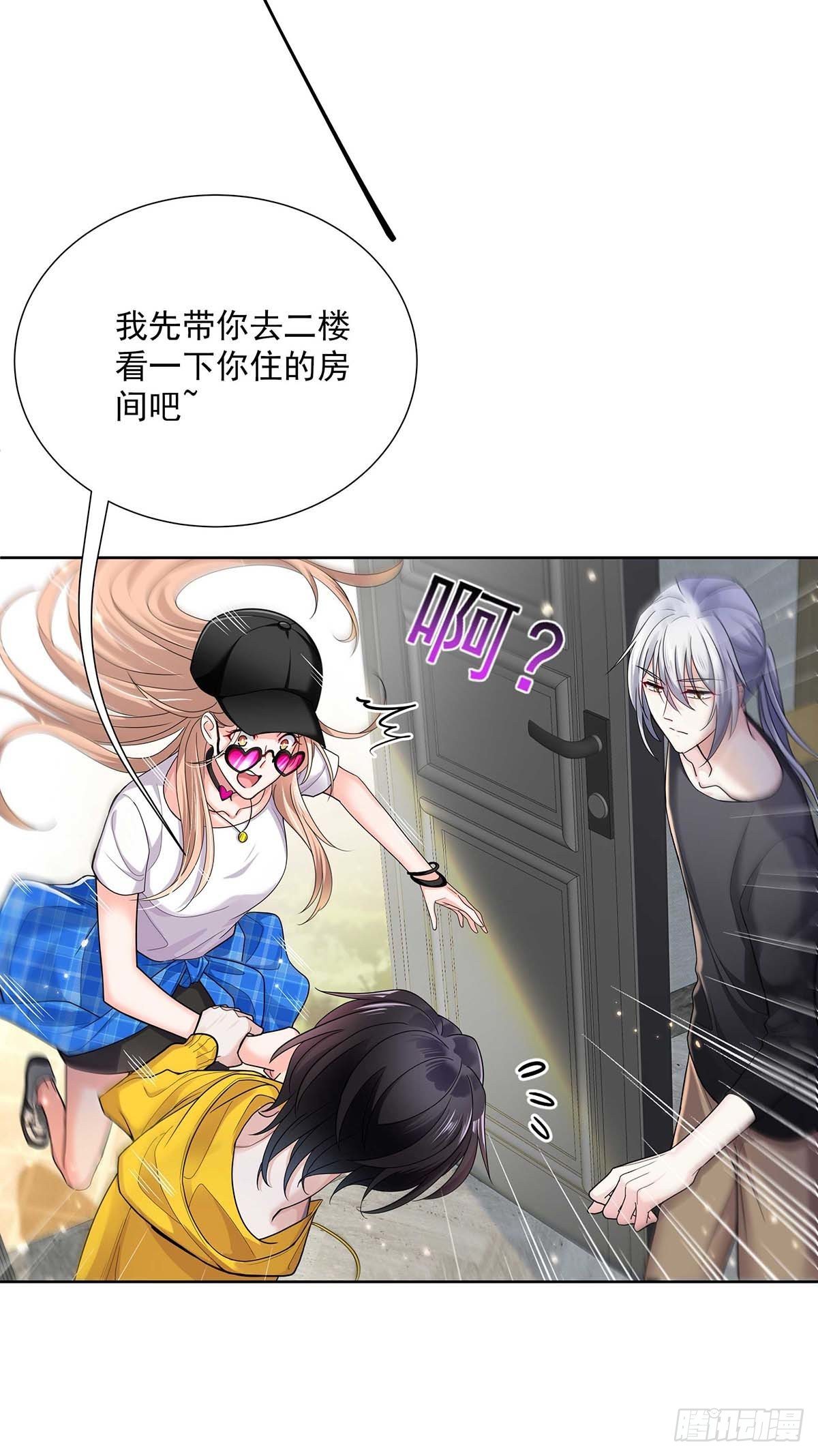 第5话 说好的不穿帮呢-第7话