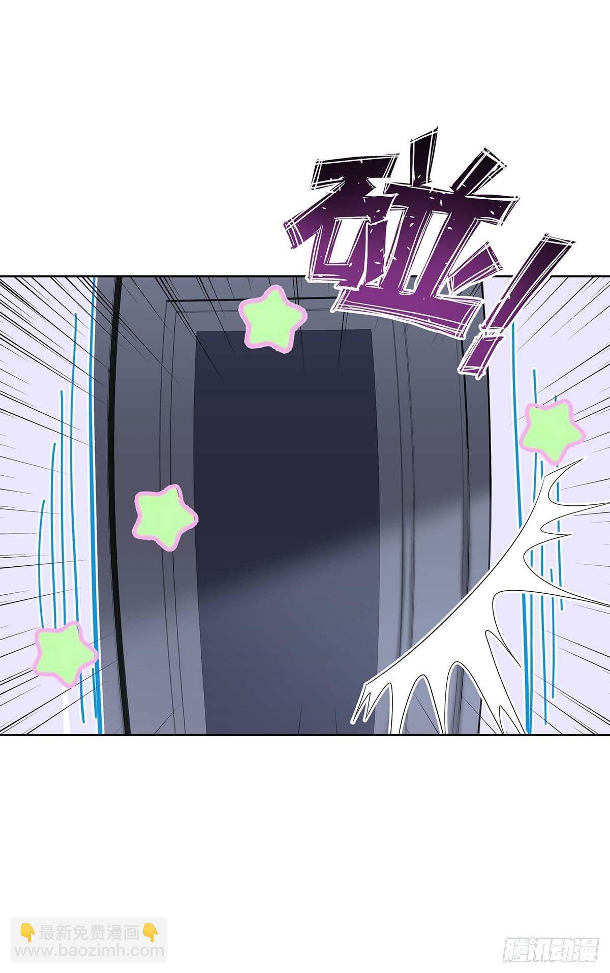 第5话 说好的不穿帮呢-第7话