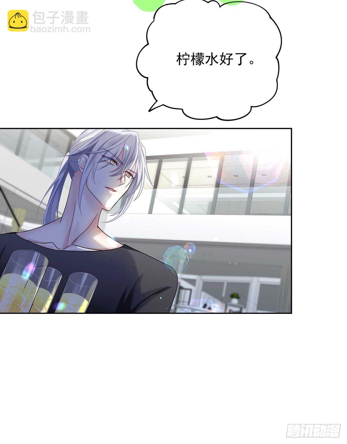 第5话 说好的不穿帮呢-第7话