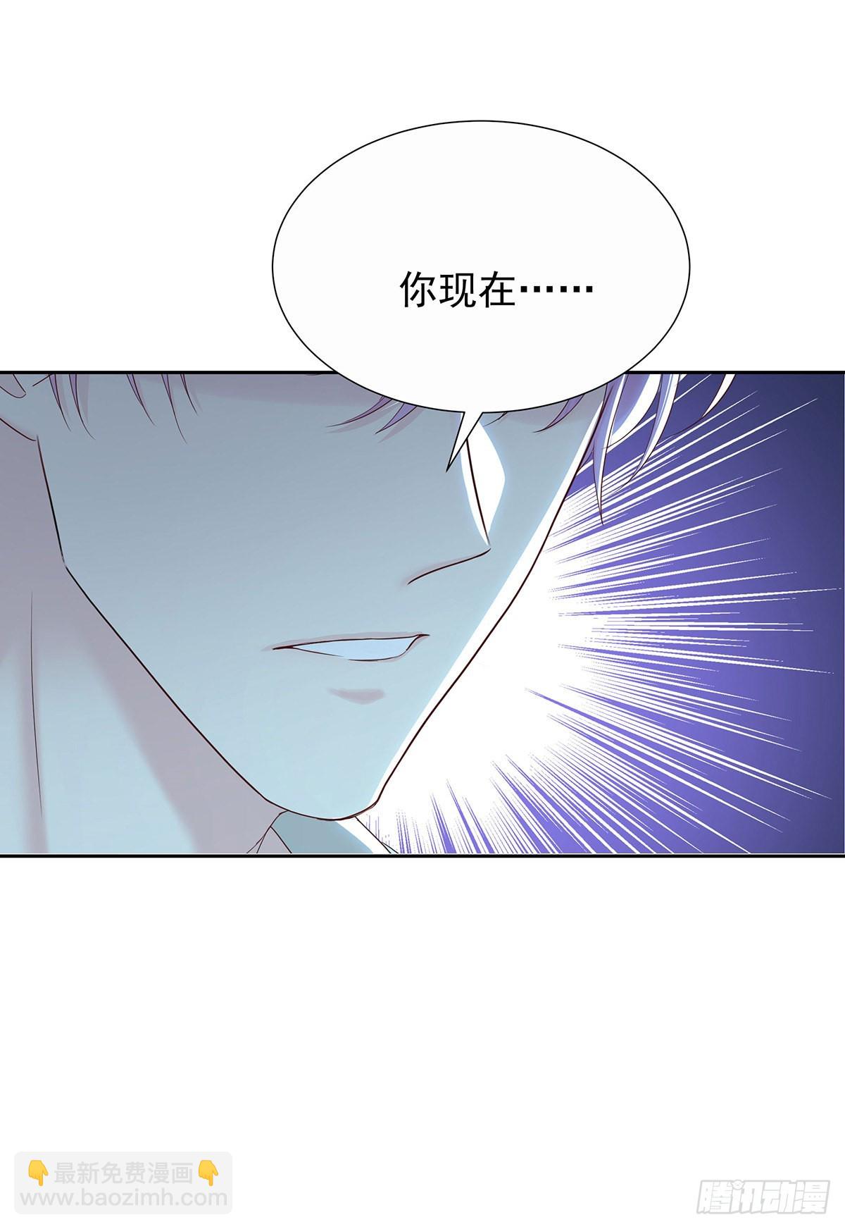 第58话 你会选择我-第61话