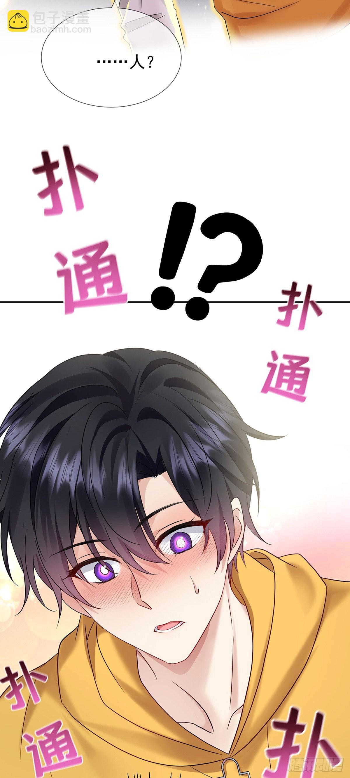 第58话 你会选择我-第61话