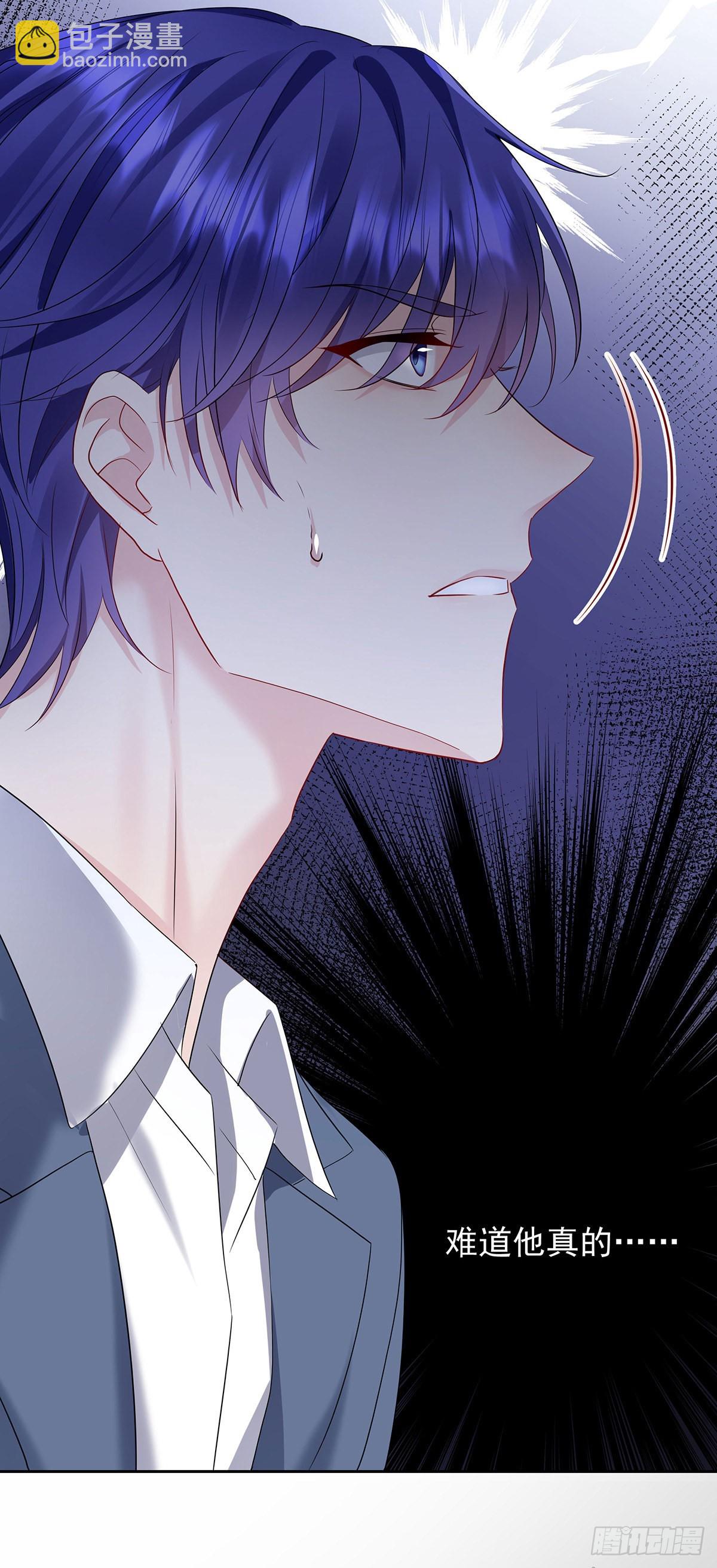 第58话 你会选择我-第61话