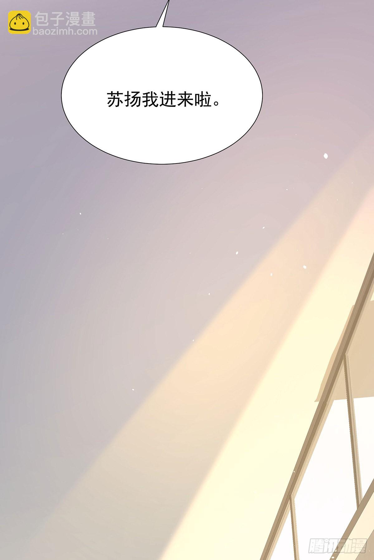 第58话 你会选择我-第61话