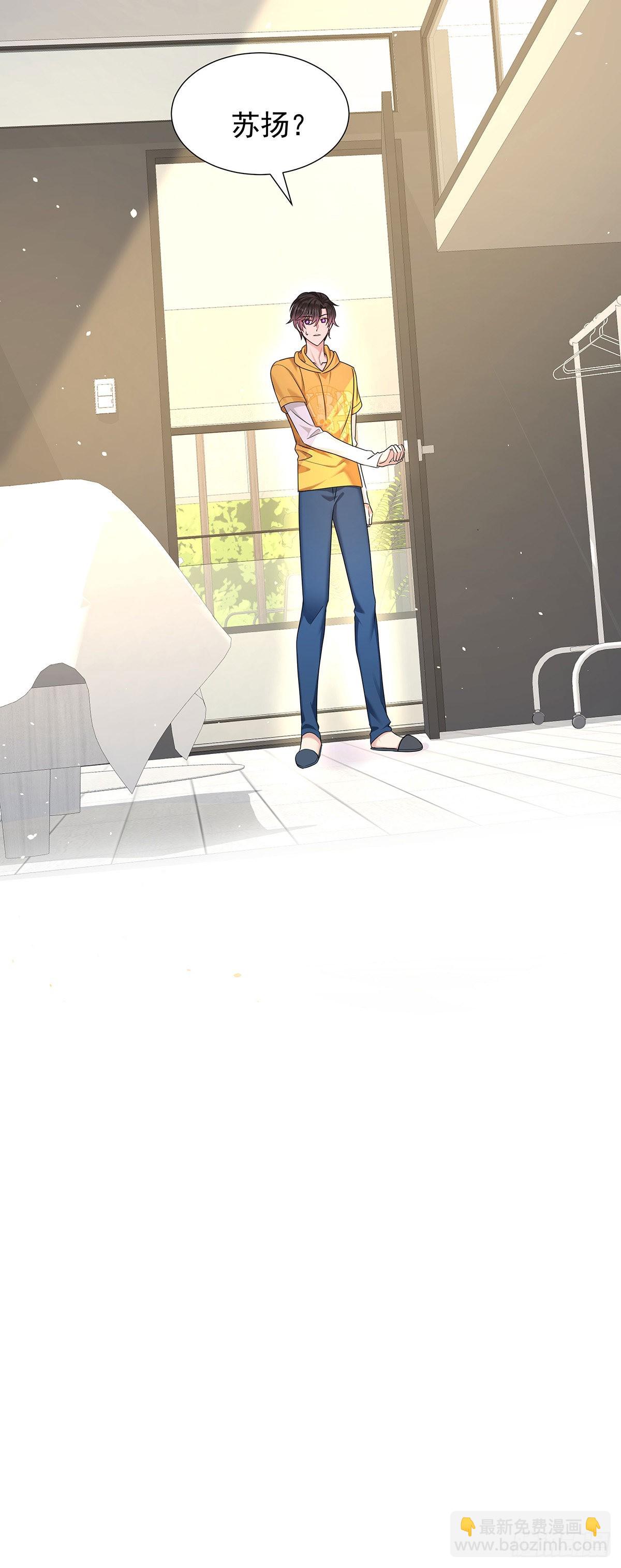 第58话 你会选择我-第61话