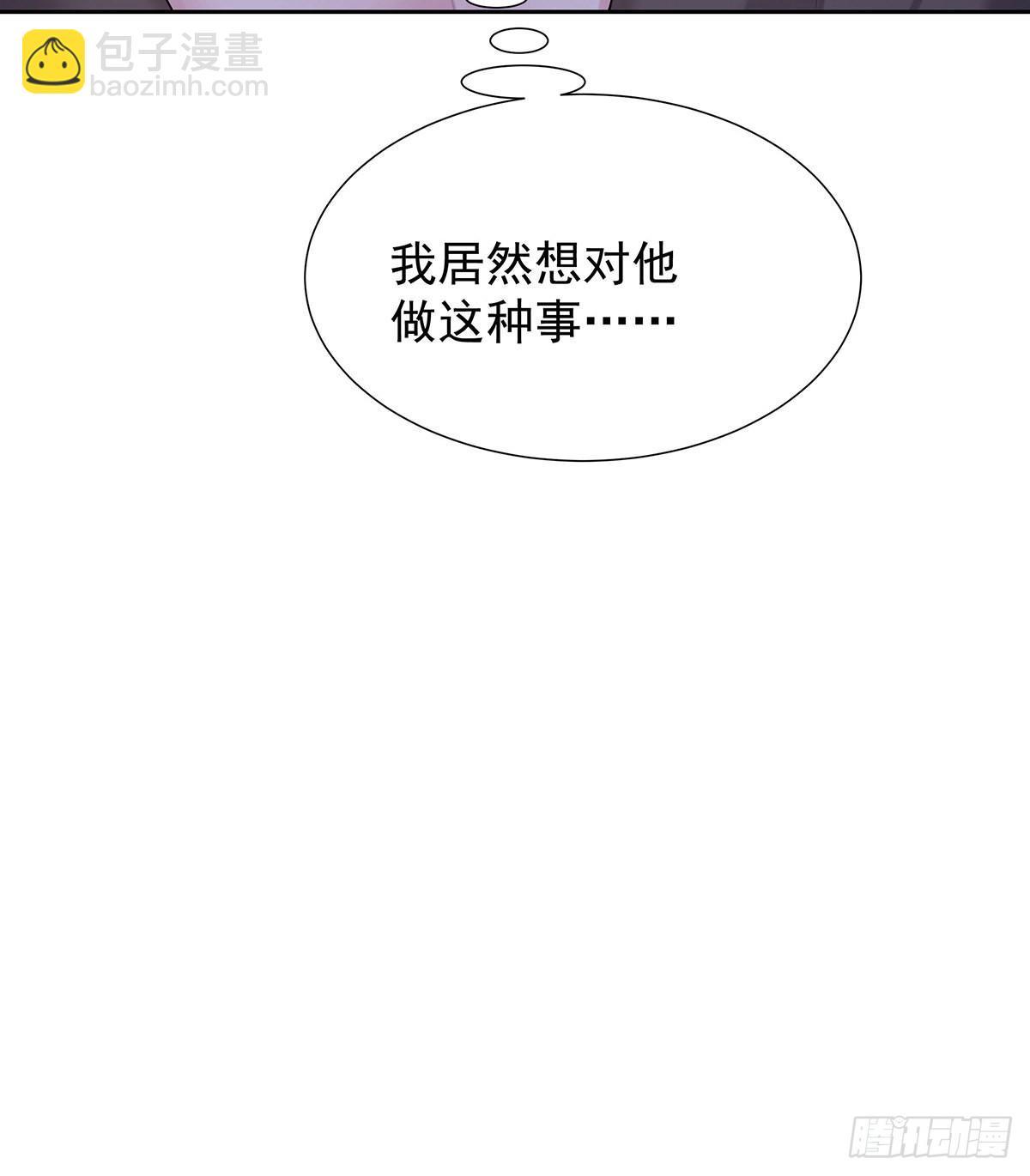 第60话 我来做-第63话