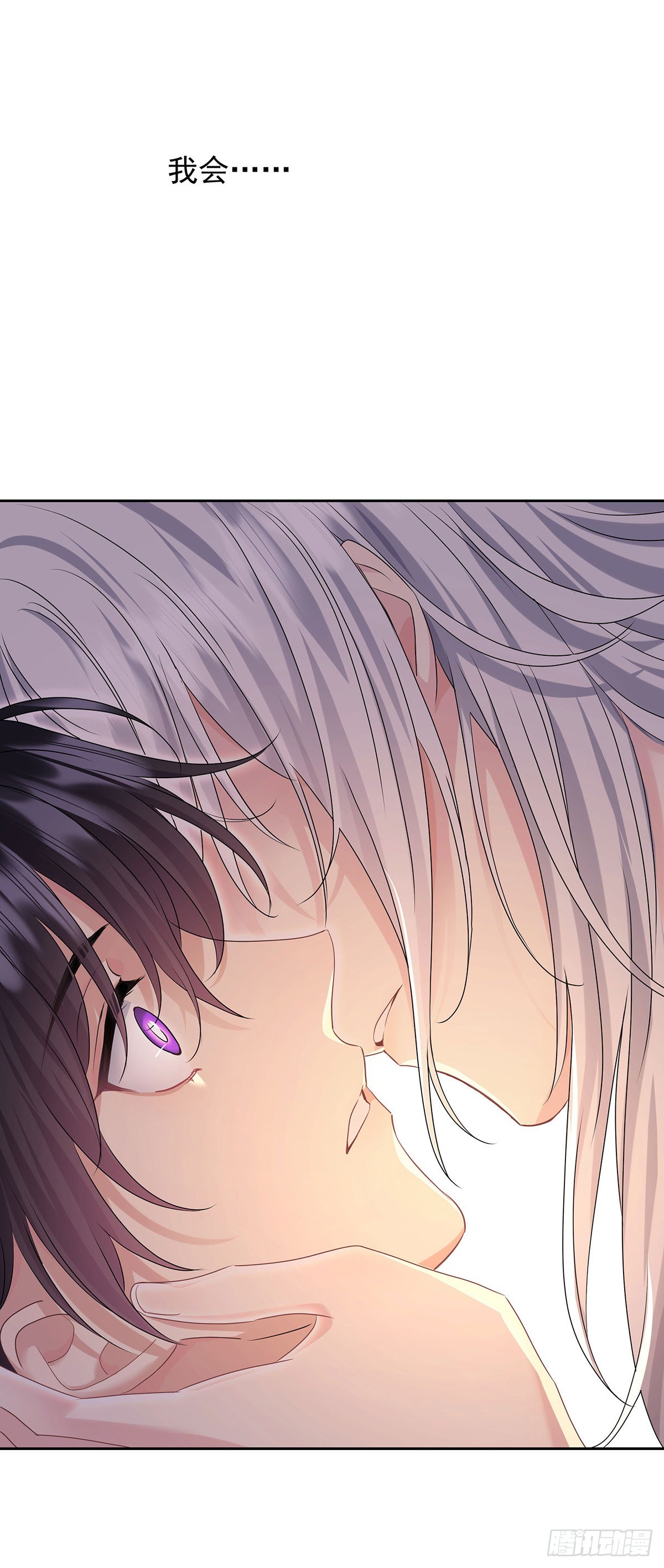 第60话 我来做-第63话