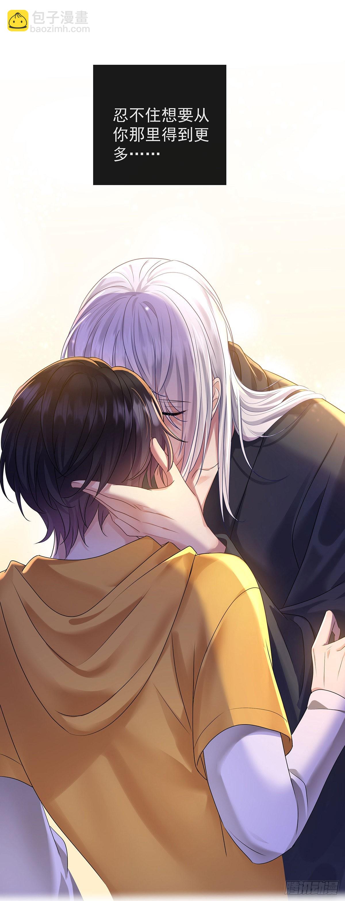 第60话 我来做-第63话