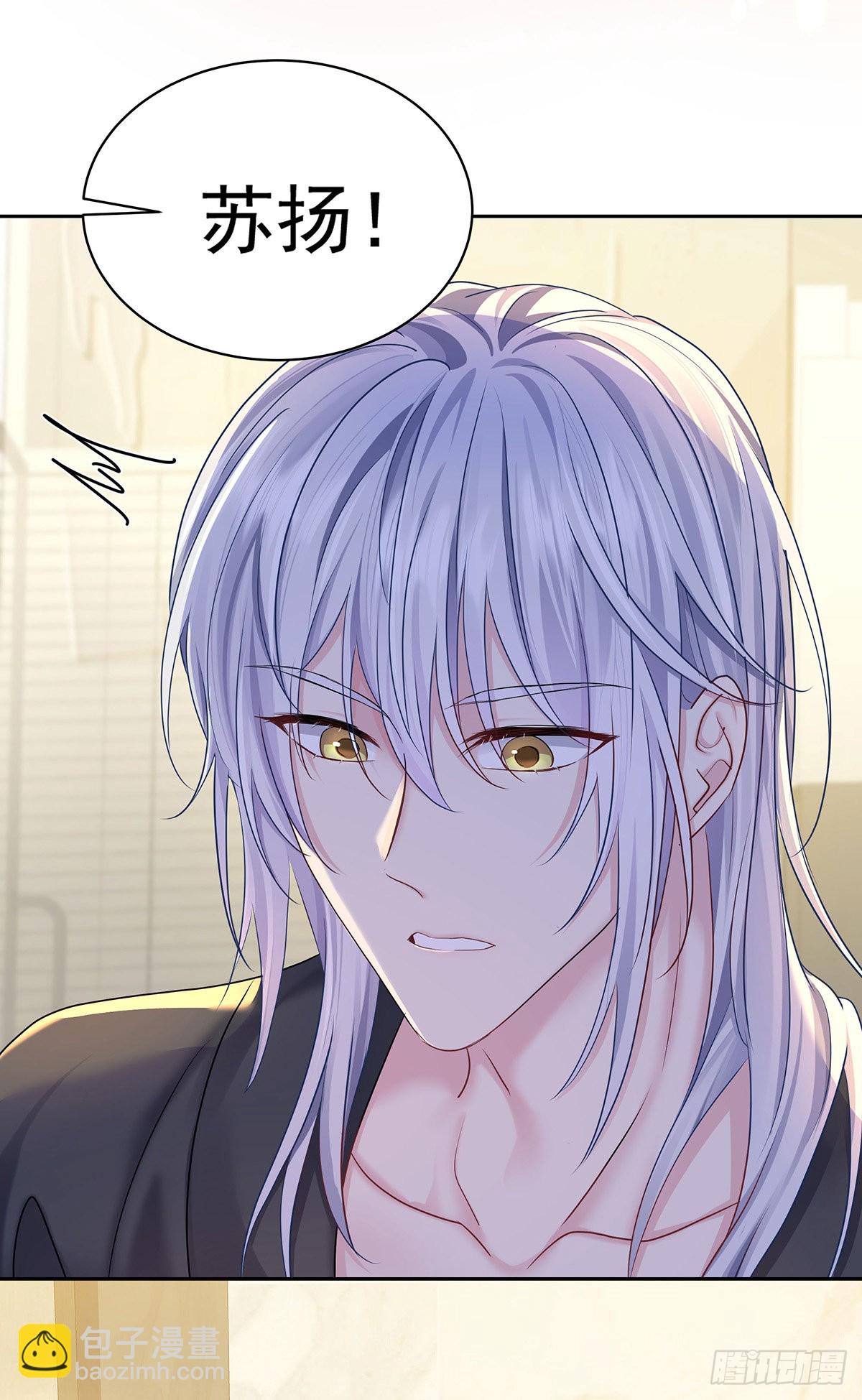 第60话 我来做-第63话