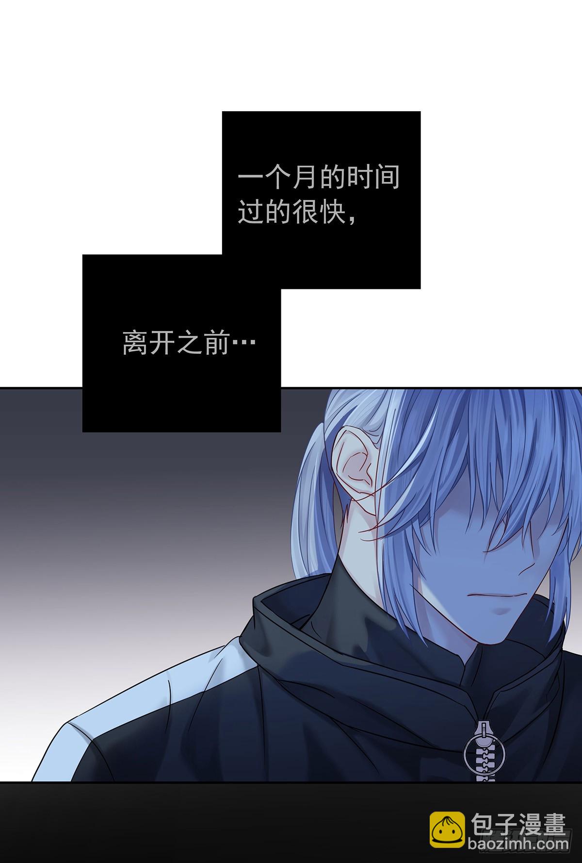 第62话 我想任性点-第65话