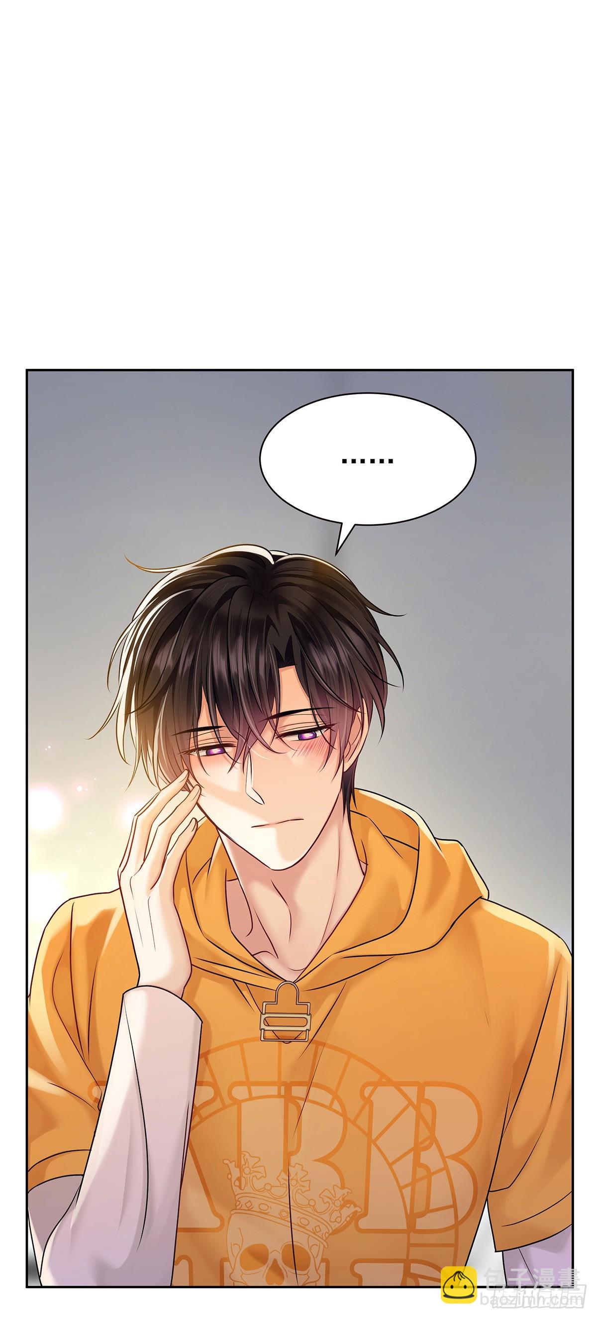 第62话 我想任性点-第65话