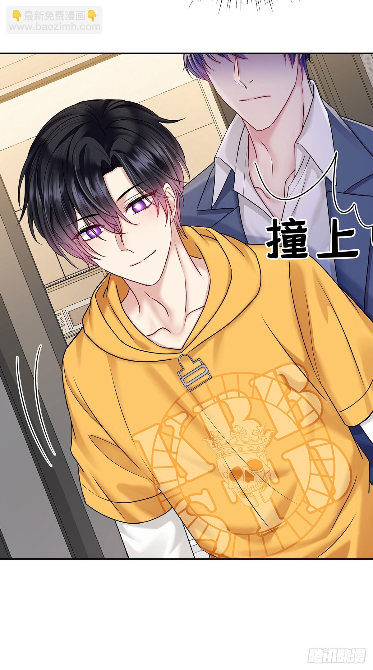 第62话 我想任性点-第65话