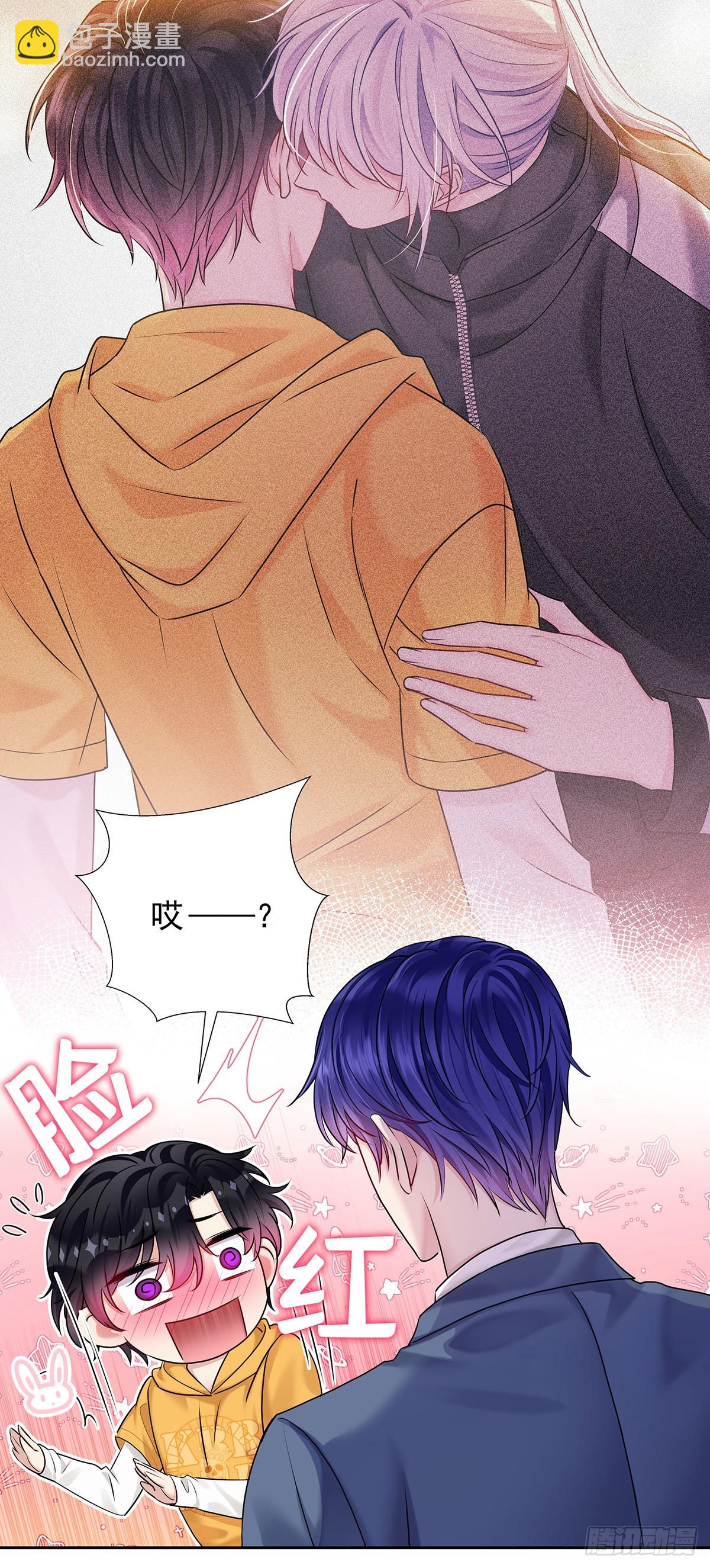 第62话 我想任性点-第65话