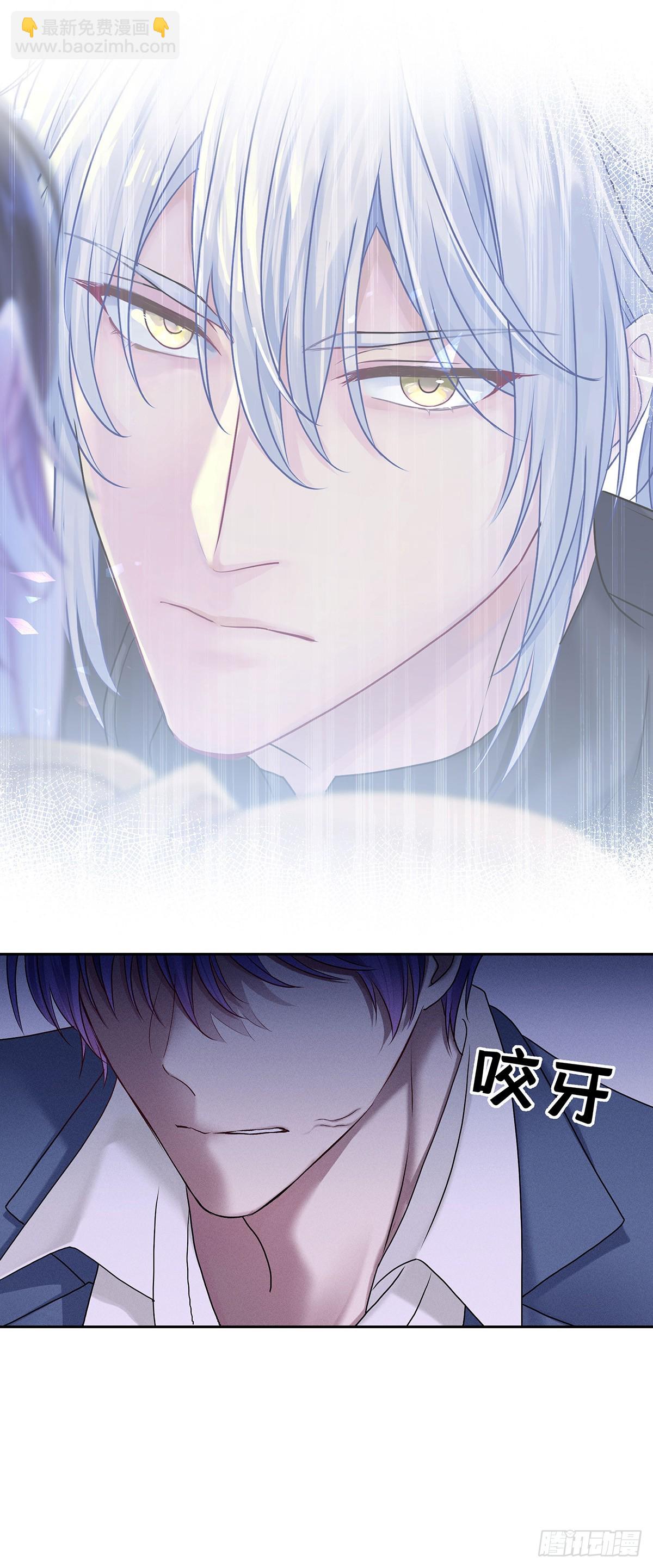 第62话 我想任性点-第65话