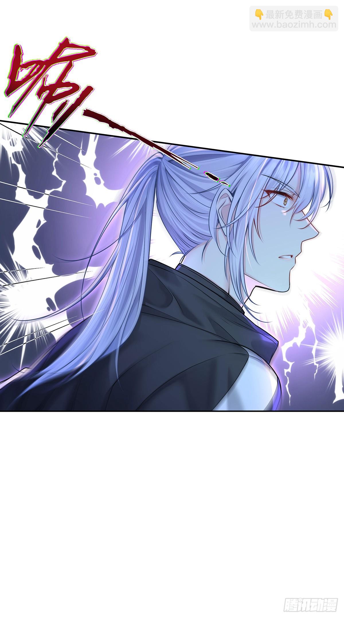 第64话 他们的关系-第67话