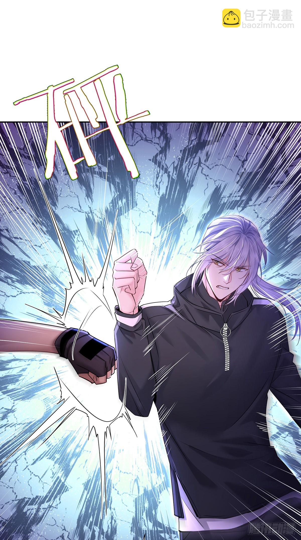 第64话 他们的关系-第67话