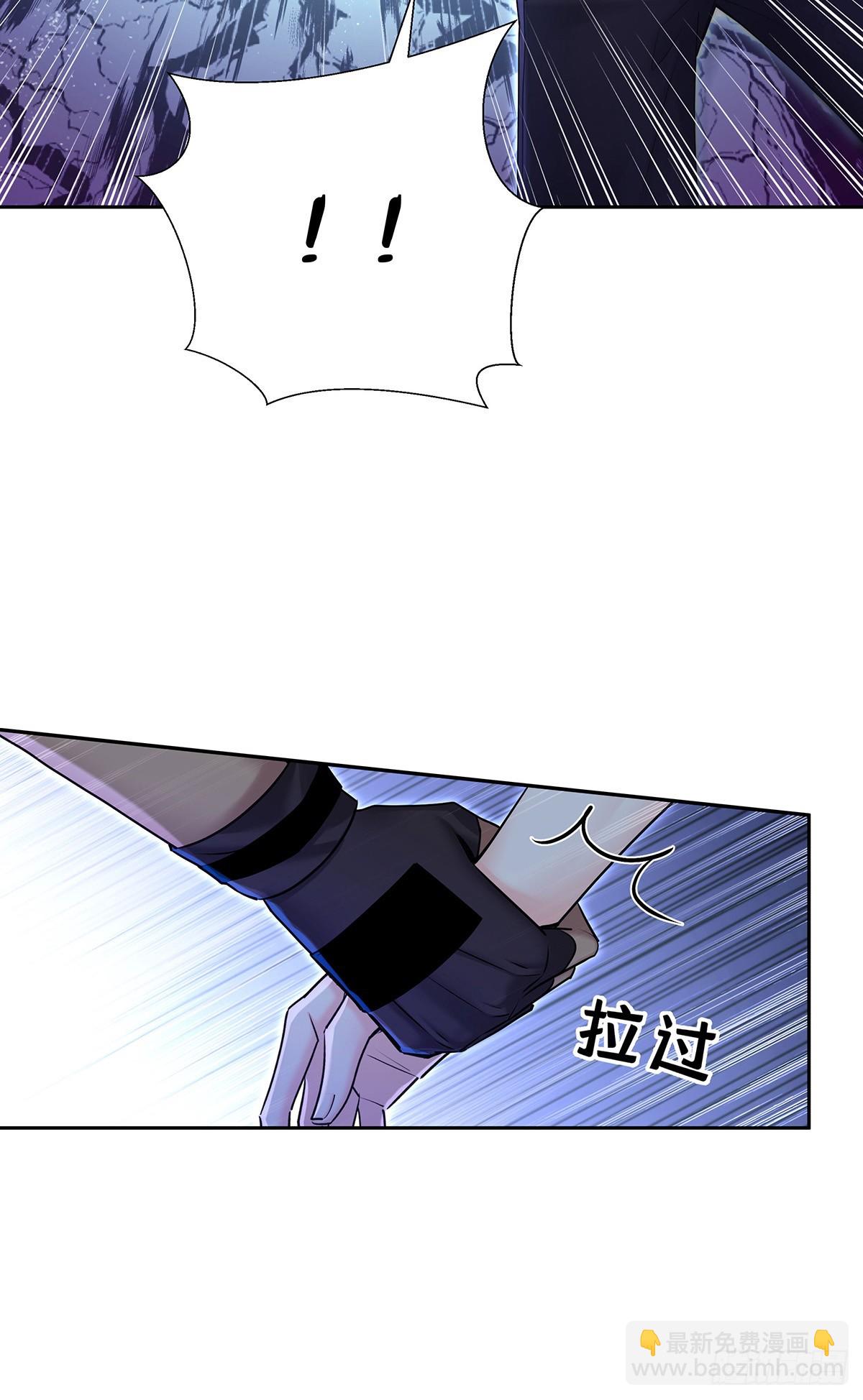 第64话 他们的关系-第67话