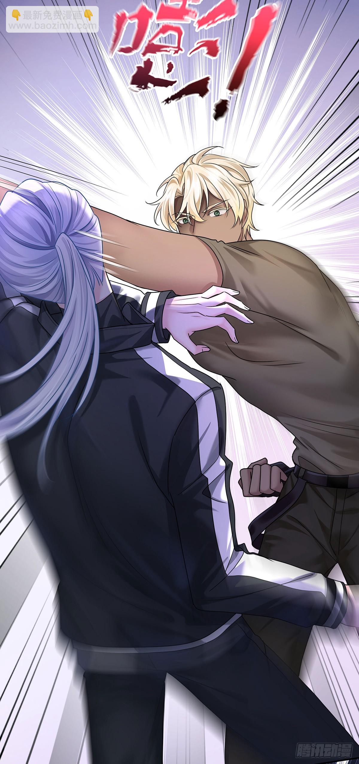 第66话 警告-第69话