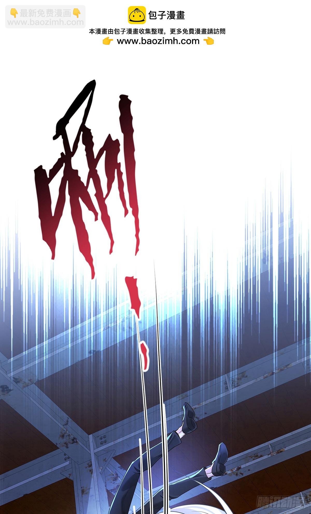 第66话 警告-第69话