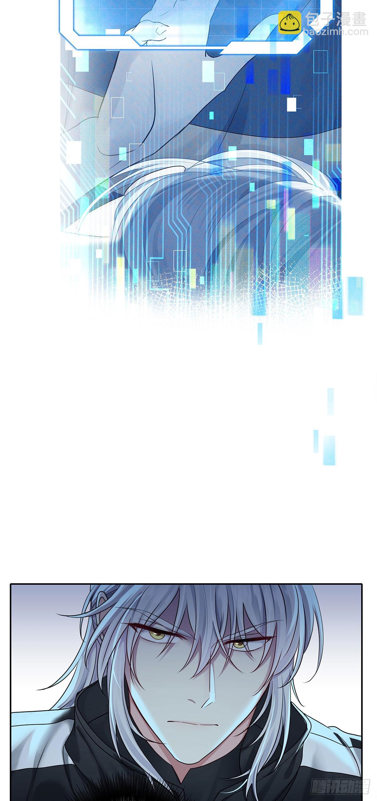 第66话 警告-第69话