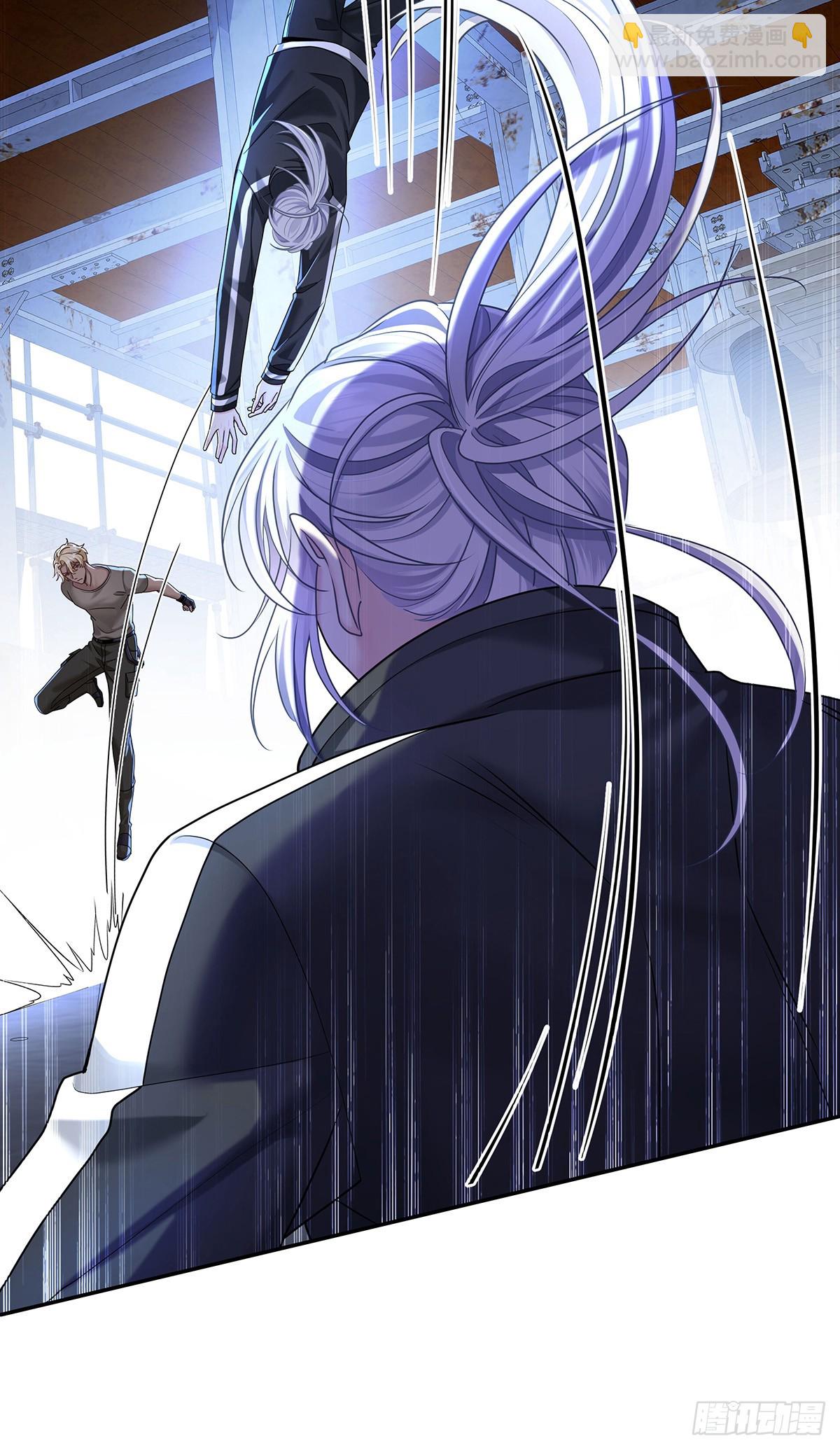 第66话 警告-第69话