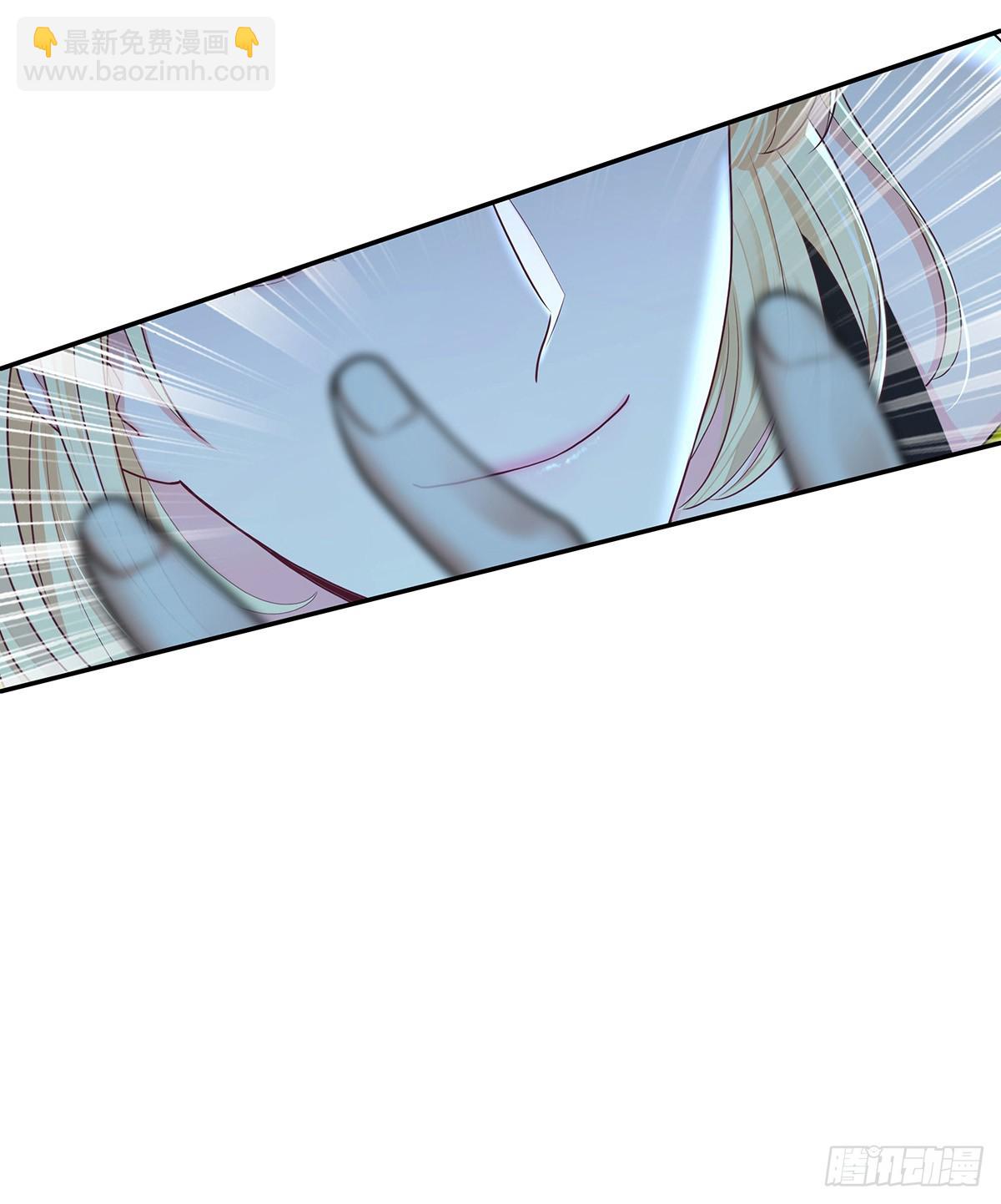 第66话 警告-第69话