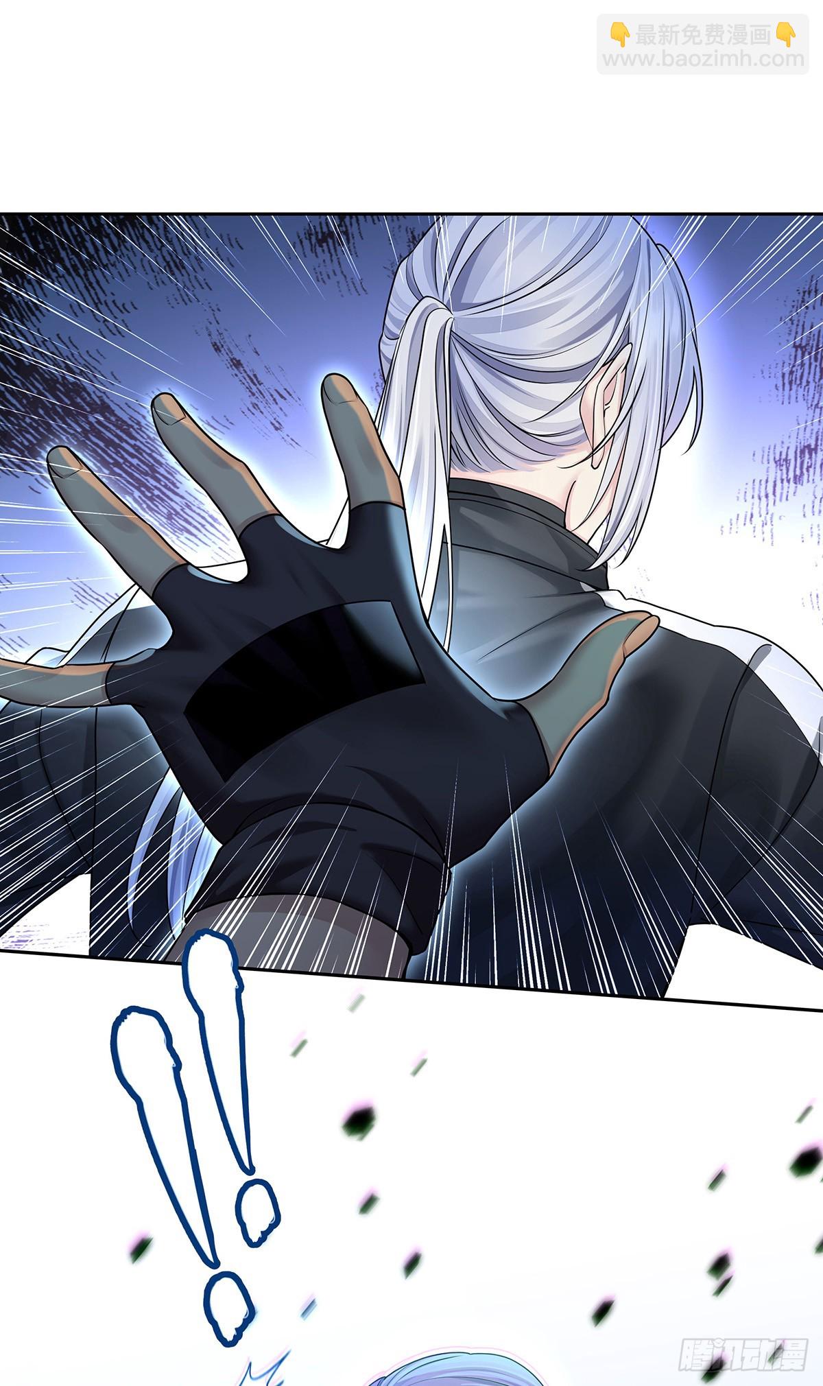 第66话 警告-第69话