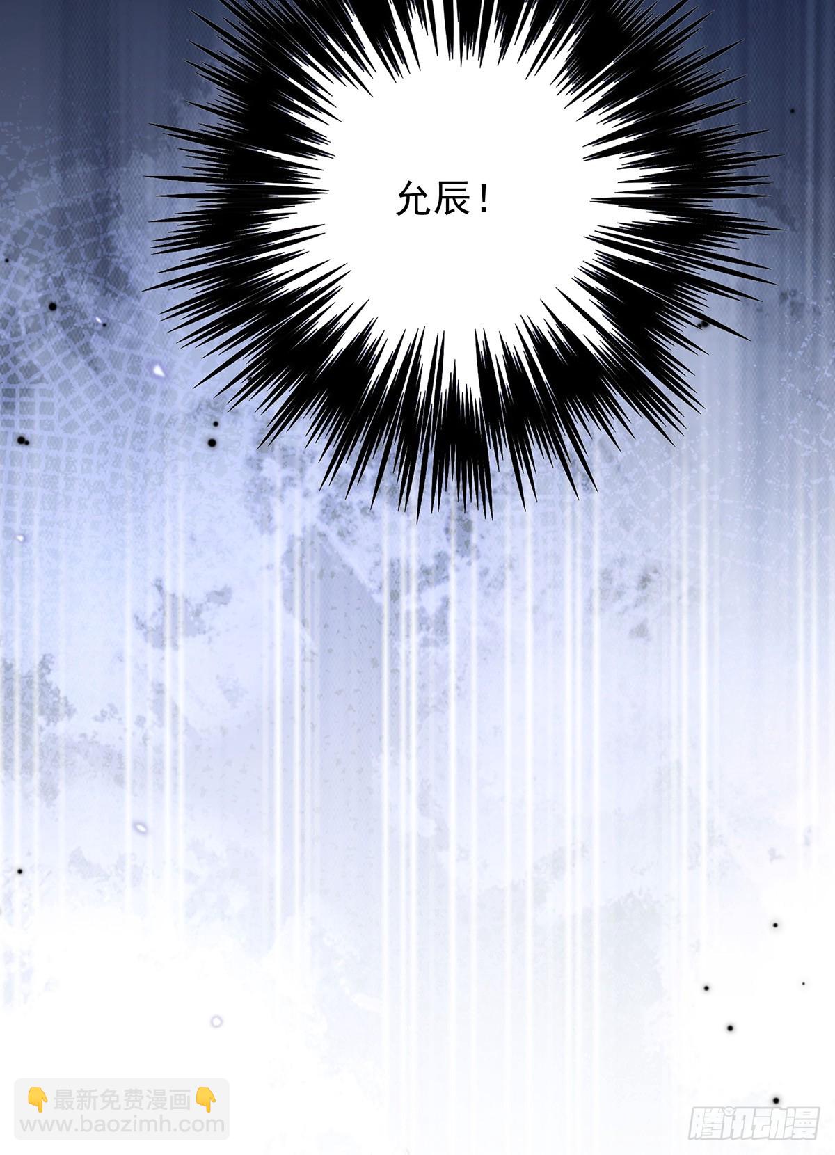 第66话 警告-第69话