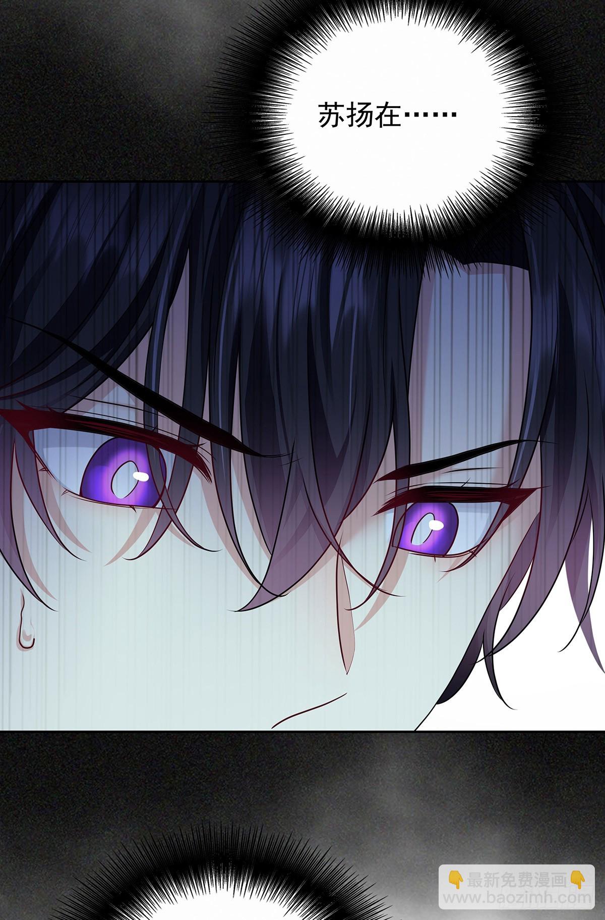 第66话 警告-第69话