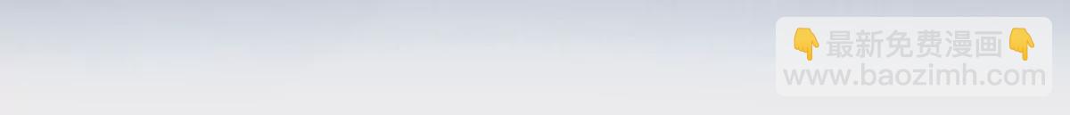 第68话 伤害(1/3)-第71话