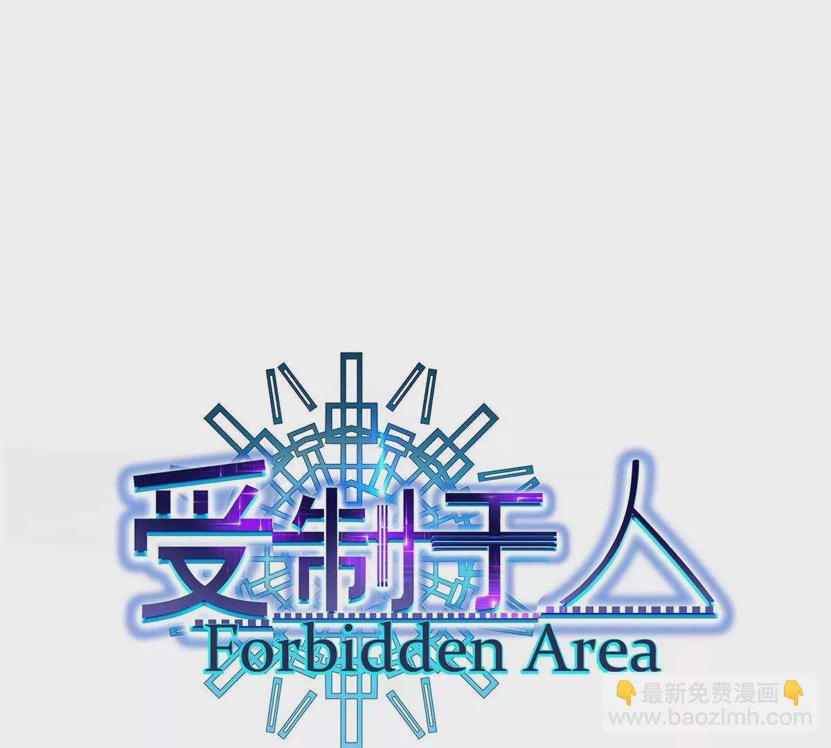 第68话 伤害(1/3)-第71话