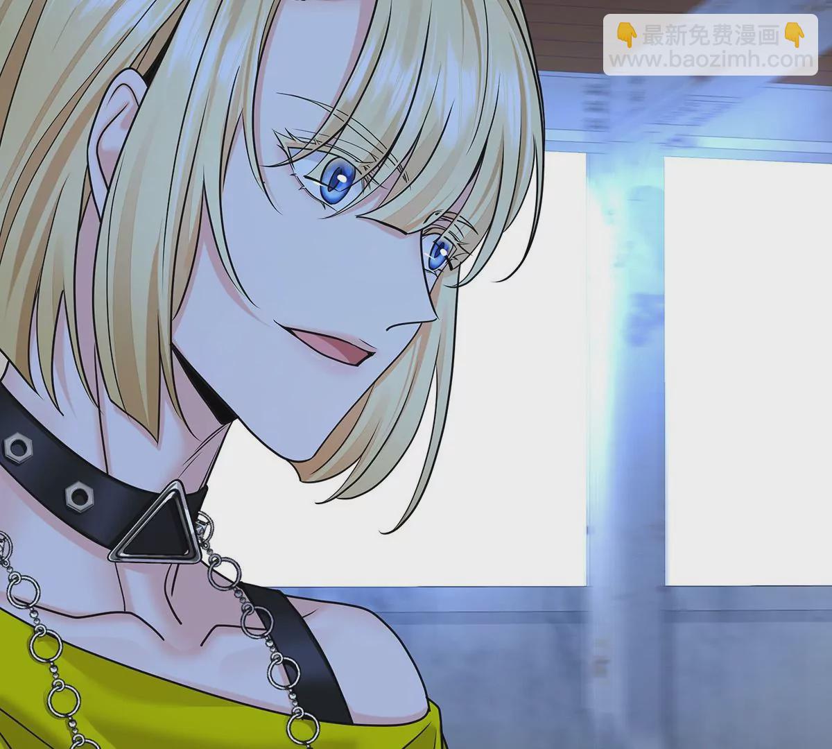 第68话 伤害(1/3)-第71话