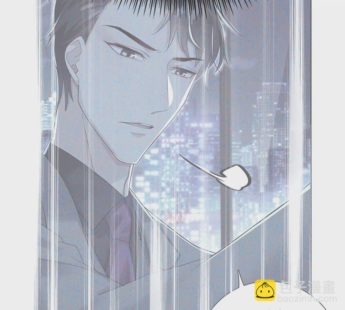 第68话 伤害(1/3)-第71话