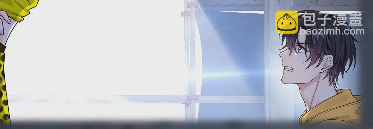 第68话 伤害(1/3)-第71话