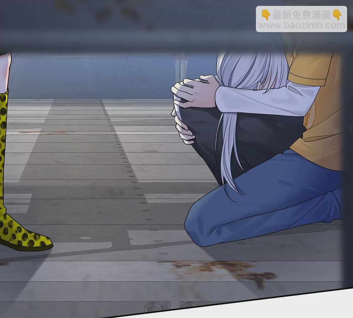 第68话 伤害(1/3)-第71话