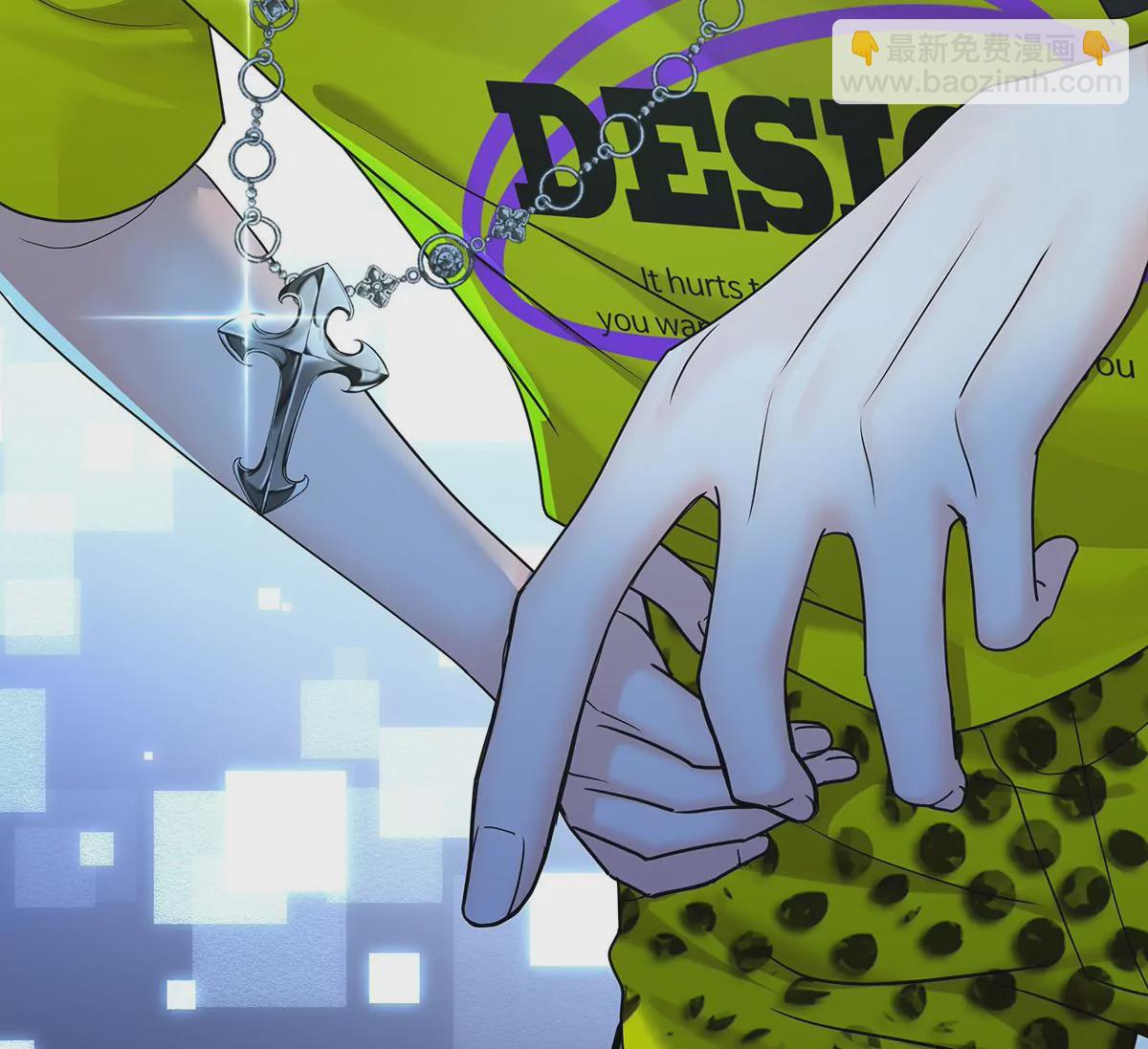 第68话 伤害(1/3)-第71话