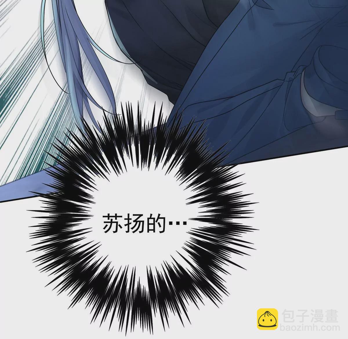 第68话 伤害(1/3)-第71话