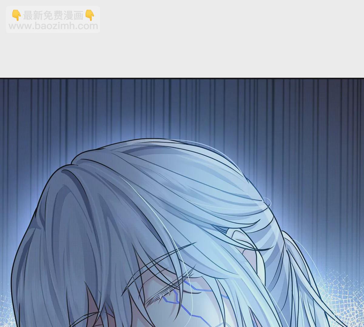 第68话 伤害(1/3)-第71话