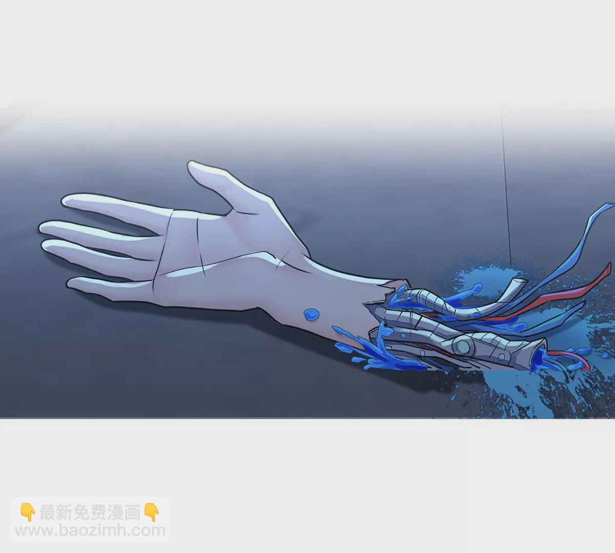 第68话 伤害(1/3)-第71话