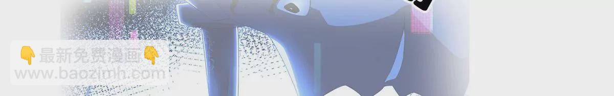 第68话 伤害(1/3)-第71话