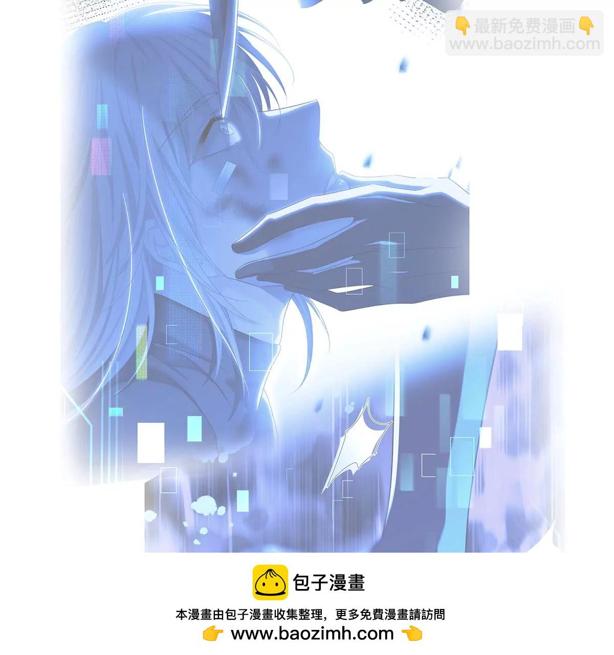 第68话 伤害(1/3)-第71话