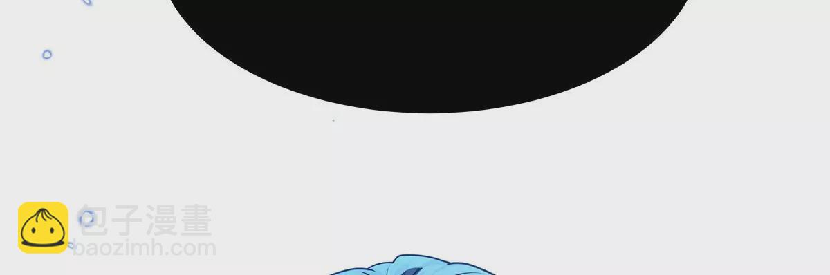 第68话 伤害(1/3)-第71话