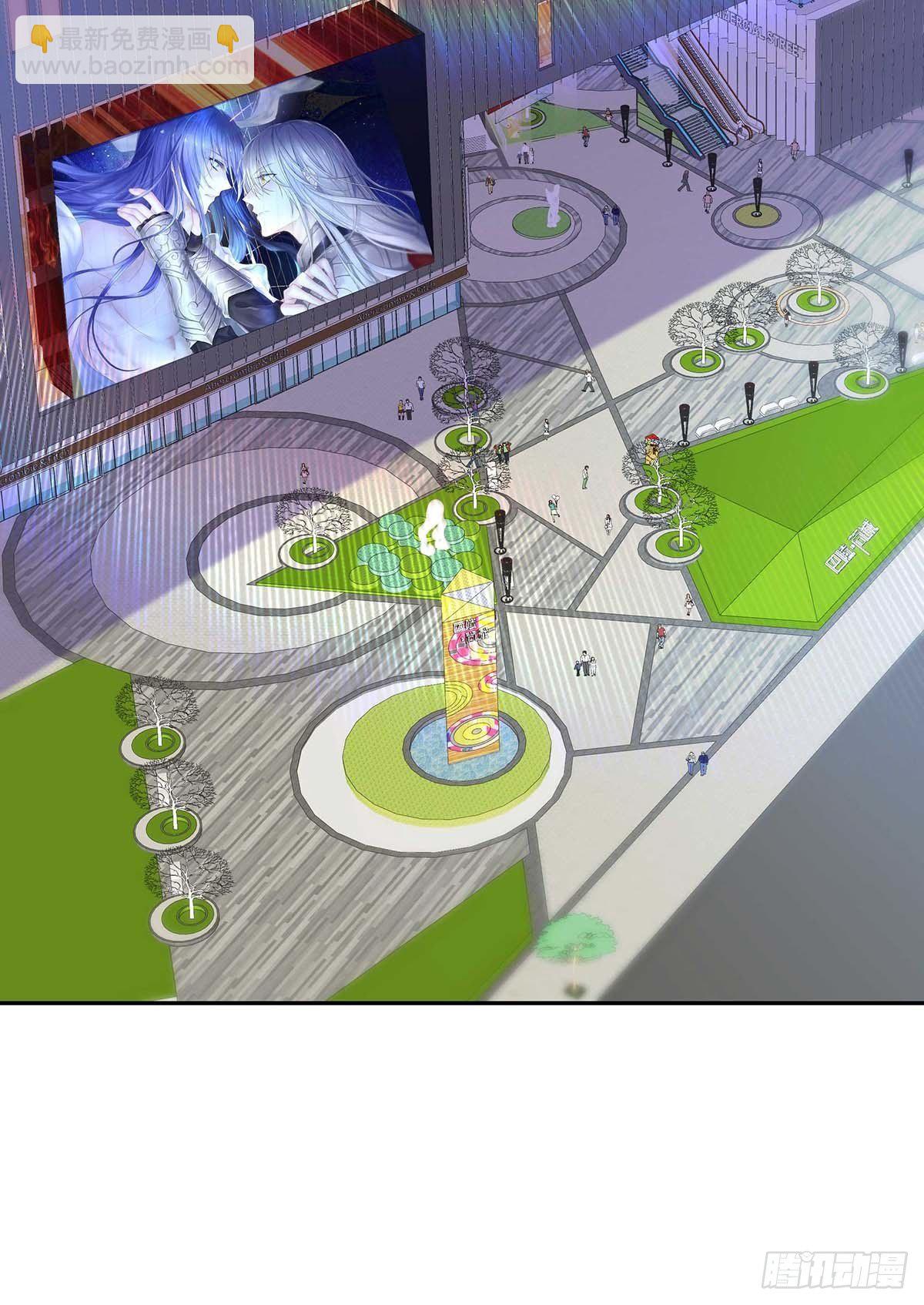 第7话 情侣装-第9话