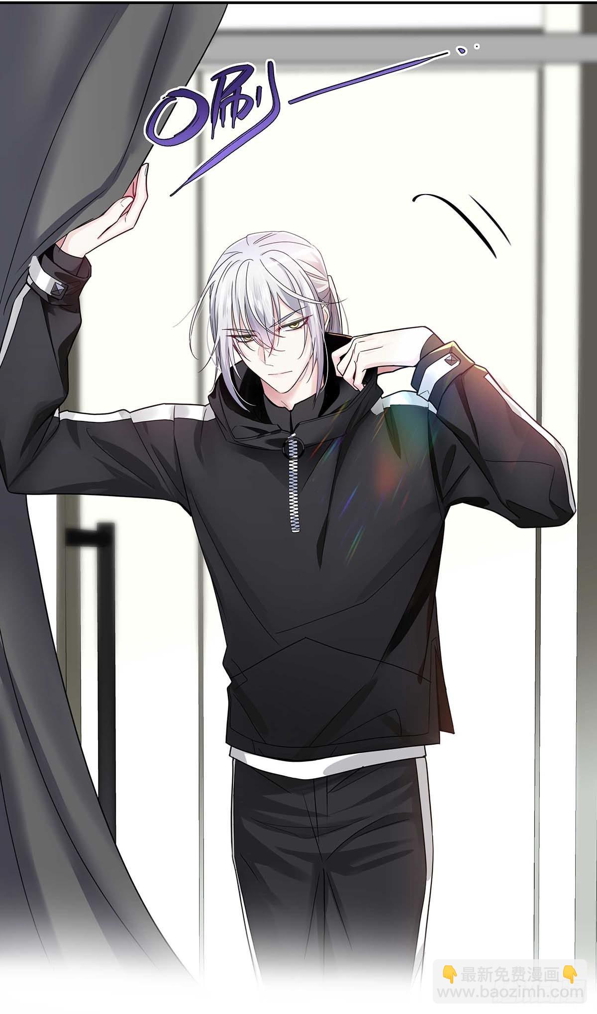 第7话 情侣装-第9话