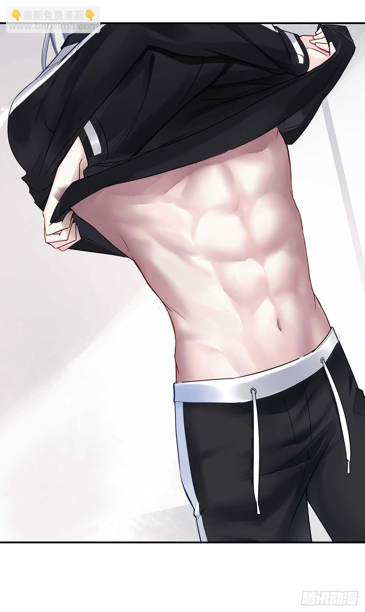 第7话 情侣装-第9话