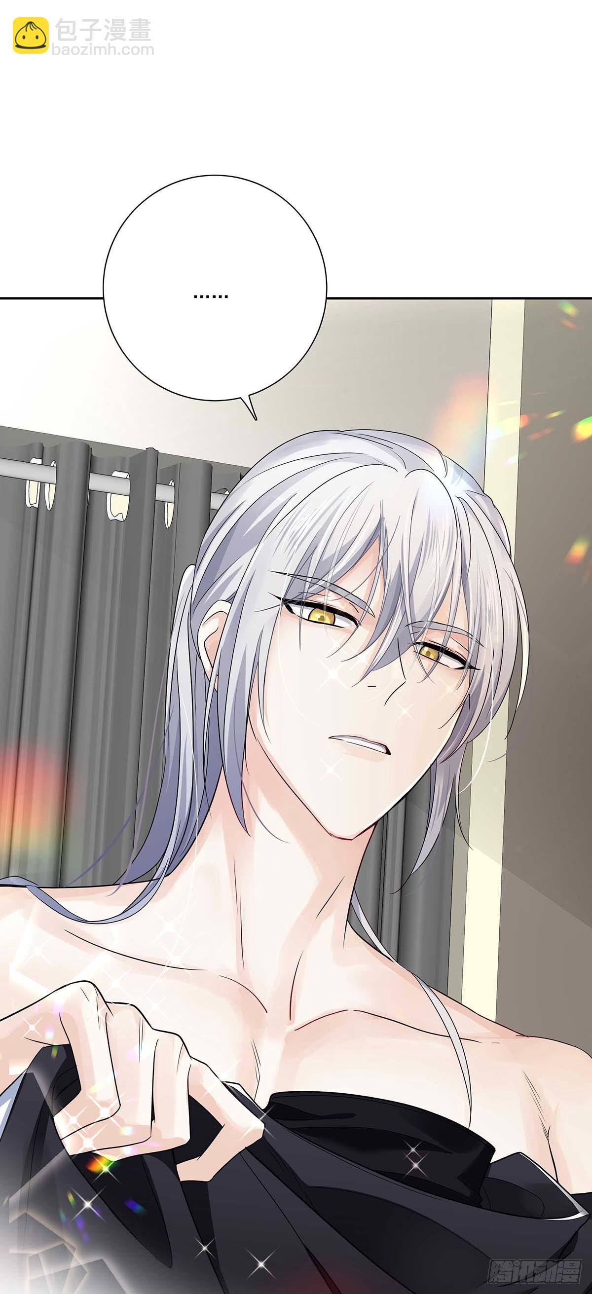 第7话 情侣装-第9话