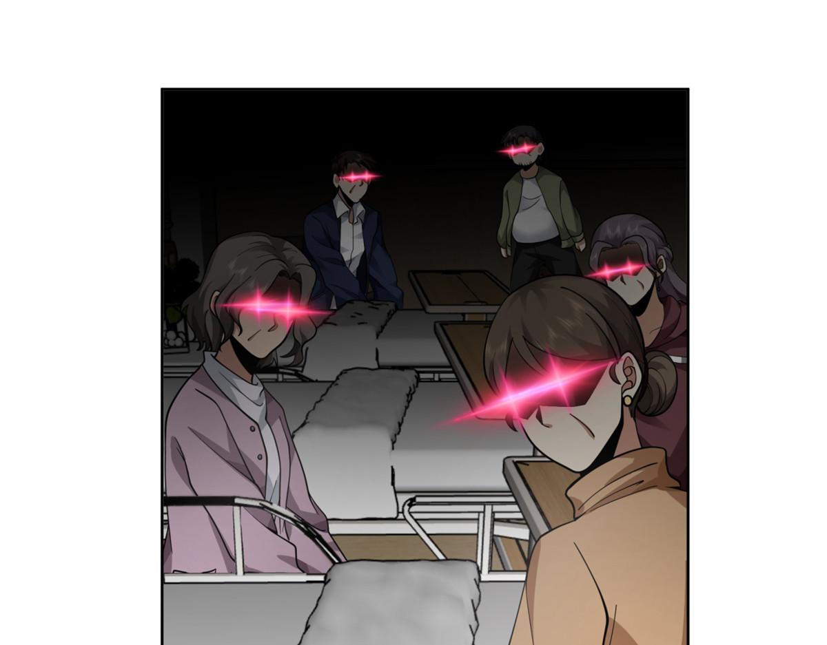 手術直播間 - 26(1/2) - 1