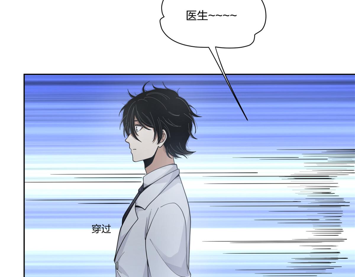手術直播間 - 26(1/2) - 4